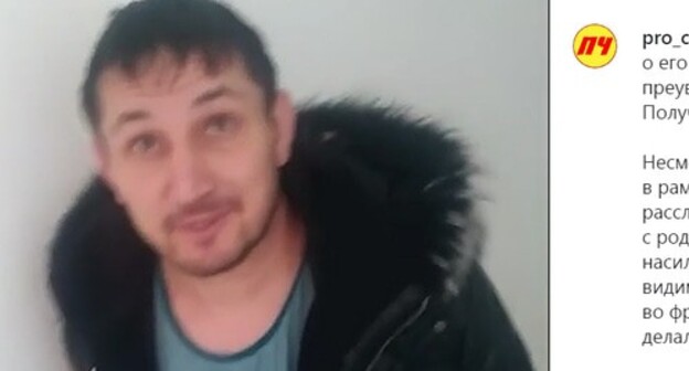 Magomed Gadaev. Screenshot of Instagram post: http://www.instagram.com/p/CNqA3VOhnL- Magomed Gadaev. Screenshot of Instagram post: http://www.instagram.com/p/CNqA3VOhnL-