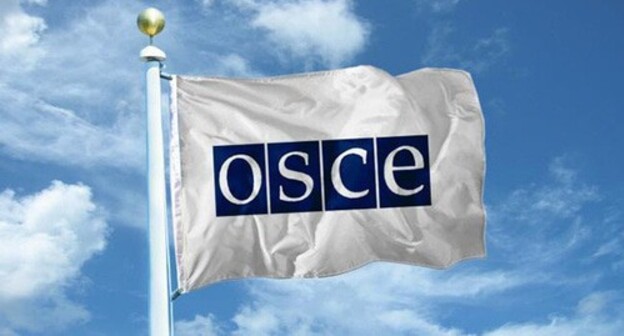 The OSCE flag. Photo: http://yn.am/?index&p=62363&l=en The OSCE flag. Photo: http://yn.am/?index&p=62363&l=en