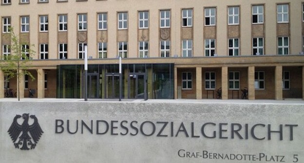 The building of a German court. Photo Partynia https://ru.wikipedia.org/wiki/Федеральный_социальный_суд_Германии The building of a German court. Photo Partynia https://ru.wikipedia.org/wiki/Федеральный_социальный_суд_Германии