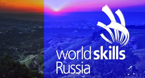A view of Kislovodsk; a logo of the Worldskills Foundation. Photo: IvanAndreevich - https://commons.wikimedia.org/wiki/Category:North_Caucasus, collage by the "Caucasian Knot" A view of Kislovodsk; a logo of the Worldskills Foundation. Photo: IvanAndreevich - https://commons.wikimedia.org/wiki/Category:North_Caucasus, collage by the "Caucasian Knot"