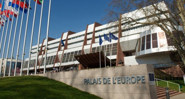 The Council of Europe. Photo: http://ru.wikipedia.org/wiki/Совет_Европы The Council of Europe. Photo: http://ru.wikipedia.org/wiki/Совет_Европы