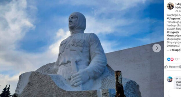 A monument to Garegin Nzhde in Martakert. Screenshot of the post https://www.facebook.com/gareginnjdehrahvira/photos/a.525541600879492/3436284456471844 A monument to Garegin Nzhde in Martakert. Screenshot of the post https://www.facebook.com/gareginnjdehrahvira/photos/a.525541600879492/3436284456471844