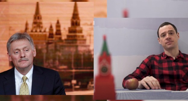 Dmitry Peskov (left) and screenshot of the BBC investigation concerning a palace located at Cape Idokopas. Collage made by the Caucasian Knot, REUTERS/Evgenia Novozhenina, BBC News – Russian Service Dmitry Peskov (left) and screenshot of the BBC investigation concerning a palace located at Cape Idokopas. Collage made by the Caucasian Knot, REUTERS/Evgenia Novozhenina, BBC News – Russian Service