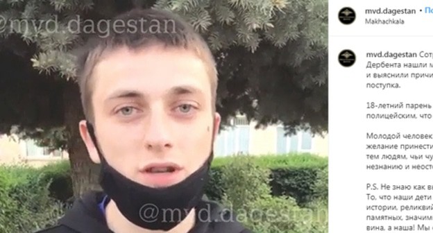 A young man from a Dagestan village has apologized for performing a Lezginka dance at a burial site in Derbent. Screenshot of the post https://www.instagram.com/p/CO8QGWsqmX9/ A young man from a Dagestan village has apologized for performing a Lezginka dance at a burial site in Derbent. Screenshot of the post https://www.instagram.com/p/CO8QGWsqmX9/