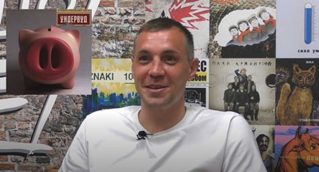 Artyom Dzyuba. Screenshot of the video at the YouTube channel "Sad Broadcast about Football" https://www.youtube.com/watch?v=EDwTlQmi6Mo Artyom Dzyuba. Screenshot of the video at the YouTube channel "Sad Broadcast about Football" https://www.youtube.com/watch?v=EDwTlQmi6Mo