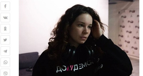 Anna Fimina, a reporter of the "Dozhd" (Rain) TV Channel. Screenshot vk.com/annfimina Anna Fimina, a reporter of the "Dozhd" (Rain) TV Channel. Screenshot vk.com/annfimina