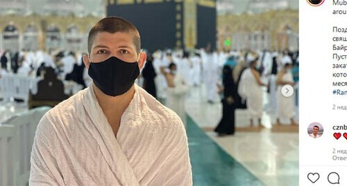 Khabib Nurmagomedov. Photo from his page on Instagram https://www.instagram.com/p/COx9tu8sSyt/ Khabib Nurmagomedov. Photo from his page on Instagram https://www.instagram.com/p/COx9tu8sSyt/
