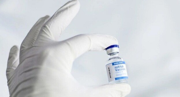 Vaccine against COVID-19. Photo: pixabay.com Vaccine against COVID-19. Photo: pixabay.com