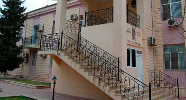 General Prosecutor's Office of Azerbaijan. Photo: http://genprosecutor.gov.az/az/post/3771#gallery General Prosecutor's Office of Azerbaijan. Photo: http://genprosecutor.gov.az/az/post/3771#gallery