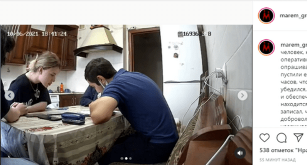 Khalimat Taramova talks to a law enforcer. Screenshot of the video https://www.instagram.com/p/CQEsBZ-n88N/?utm_medium=copy_link Khalimat Taramova talks to a law enforcer. Screenshot of the video https://www.instagram.com/p/CQEsBZ-n88N/?utm_medium=copy_link