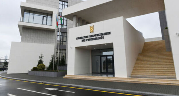 The Azerbaijani General Prosecutor's Office (GPO). Photo by the press service of the President of Azerbaijan The Azerbaijani General Prosecutor's Office (GPO). Photo by the press service of the President of Azerbaijan
