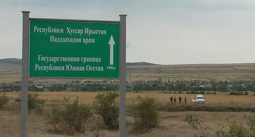 The demarcation line between Georgia and South Ossetia. Photo by the press service for the KGB of South Ossetia https://www.facebook.com/komitetgosbezopasnosti.southossetia/photos/a.465734606932231/465737340265291/?type=3&theater The demarcation line between Georgia and South Ossetia. Photo by the press service for the KGB of South Ossetia https://www.facebook.com/komitetgosbezopasnosti.southossetia/photos/a.465734606932231/465737340265291/?type=3&theater