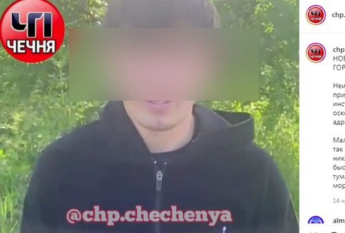 Screenshot of the video https://www.instagram.com/p/CQRFE9uK-26/ Screenshot of the video https://www.instagram.com/p/CQRFE9uK-26/