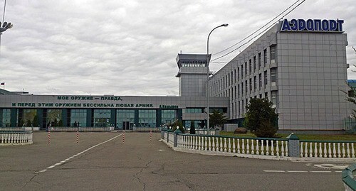 Airport of Grozny. Photo: http://ru.wikipedia.org/ Airport of Grozny. Photo: http://ru.wikipedia.org/