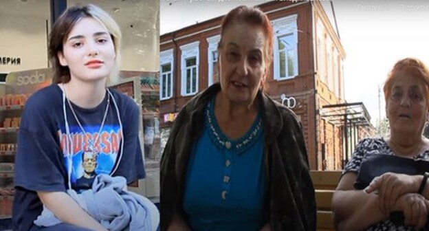 Residents of Vladikavkaz. Collage made by the Caucasian Knot. Screenshot: http://www.youtube.com/watch?v=011-cKpeGNO&t=133s Residents of Vladikavkaz. Collage made by the Caucasian Knot. Screenshot: http://www.youtube.com/watch?v=011-cKpeGNO&t=133s
