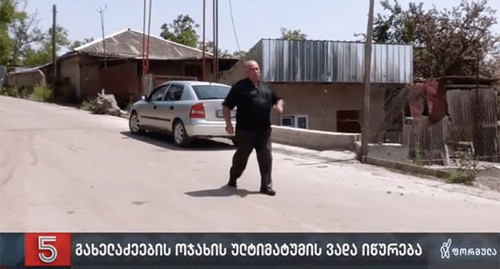Michael Gakheladze, father of Zaza Gakheladze. Screenshot: http://sova.news/2021/06/22/otets-zazy-gaheladze-vstretilsa-s-premerom/ Michael Gakheladze, father of Zaza Gakheladze. Screenshot: http://sova.news/2021/06/22/otets-zazy-gaheladze-vstretilsa-s-premerom/
