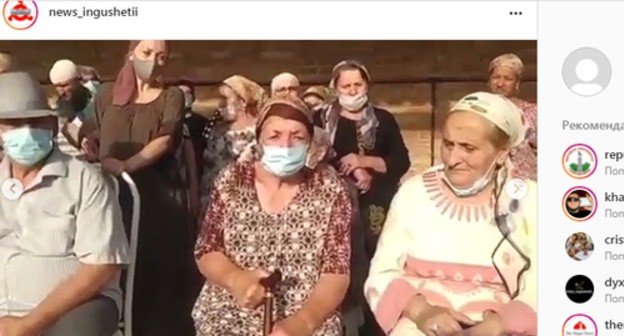 Refugees from Chechnya complained to the Russian President about the unresolved housing problem in Ingushetia. Screenshot of a video appeal https://www.instagram.com/p/CQrHb33sMbhiJ0QoS6uhdd4bR2IVlZPA-HZIm40/ Refugees from Chechnya complained to the Russian President about the unresolved housing problem in Ingushetia. Screenshot of a video appeal https://www.instagram.com/p/CQrHb33sMbhiJ0QoS6uhdd4bR2IVlZPA-HZIm40/