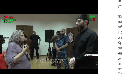 Adam Elzhurkaev, head of the Centre for Islamic Medicine, scolds a Chechen resident. Screenshot: http://www.instagram.com/p/CRBMJHhFzSJ Adam Elzhurkaev, head of the Centre for Islamic Medicine, scolds a Chechen resident. Screenshot: http://www.instagram.com/p/CRBMJHhFzSJ