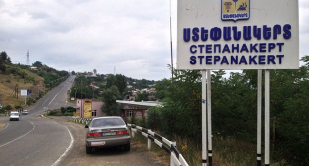 An entrance to Stepanakert. Photo by Далибор З. Чватал https://commons.wikimedia.org/wiki/Category:Stepanakert#/media/File:Unnamed1_-_panoramio_(183).jpg An entrance to Stepanakert. Photo by Далибор З. Чватал https://commons.wikimedia.org/wiki/Category:Stepanakert#/media/File:Unnamed1_-_panoramio_(183).jpg