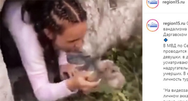 A video with a bone posted by the tourist. Screenshot: http://www.instagram.com/pCSB7mEvjg7F/ A video with a bone posted by the tourist. Screenshot: http://www.instagram.com/pCSB7mEvjg7F/