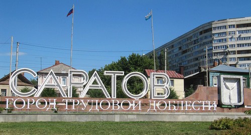 Saratov, entrance to the town. Photo: Irina, http://commons.wikimedia.org/wiki/Category:Saratov#/media/File:Саратов_вьезд_в_город_с_моста.jpg Saratov, entrance to the town. Photo: Irina, http://commons.wikimedia.org/wiki/Category:Saratov#/media/File:Саратов_вьезд_в_город_с_моста.jpg