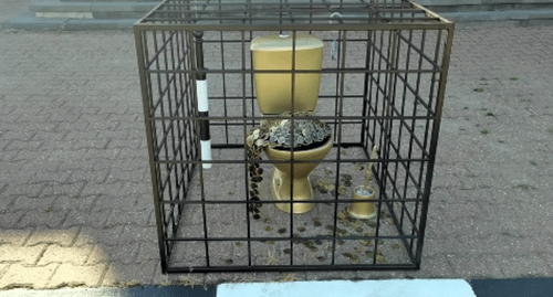 Installation “Bribe-Prison” created by sculptor Alexander Chaplygin, Stavropol, August 4, 2021. Screenshot: http://www.instagram.com/p/CSI-sYaqsLq/ Installation “Bribe-Prison” created by sculptor Alexander Chaplygin, Stavropol, August 4, 2021. Screenshot: http://www.instagram.com/p/CSI-sYaqsLq/