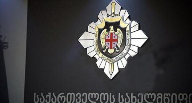 The State Security Service (SSS) of Georgia. Photo © Sputnik / Alexander Imedashvili https://sputnik-georgia.ru/reviews/20170413/235599889/Osnovnye-napravlenija-raboty-SGB-Gruzii-v-2016-godu.html The State Security Service (SSS) of Georgia. Photo © Sputnik / Alexander Imedashvili https://sputnik-georgia.ru/reviews/20170413/235599889/Osnovnye-napravlenija-raboty-SGB-Gruzii-v-2016-godu.html