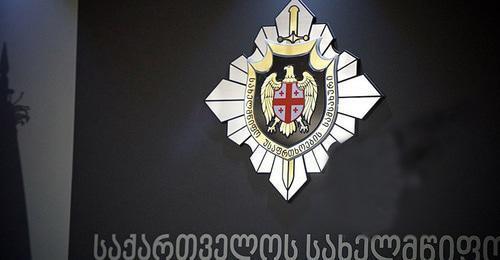 The State Security Service (SSS) of Georgia. Photo © Sputnik / Alexander Imedashvili https://sputnik-georgia.ru/reviews/20170413/235599889/Osnovnye-napravlenija-raboty-SGB-Gruzii-v-2016-godu.html The State Security Service (SSS) of Georgia. Photo © Sputnik / Alexander Imedashvili https://sputnik-georgia.ru/reviews/20170413/235599889/Osnovnye-napravlenija-raboty-SGB-Gruzii-v-2016-godu.html