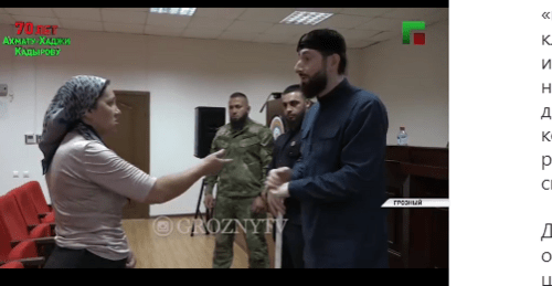Adam Elzhurkaev is publicly scolding a detainee for witchcraft. Screenshot of the report by the "Grozny" TV Channel published on Instagram https://www.instagram.com/p/CS2Pl5ijy6x/ Adam Elzhurkaev is publicly scolding a detainee for witchcraft. Screenshot of the report by the "Grozny" TV Channel published on Instagram https://www.instagram.com/p/CS2Pl5ijy6x/