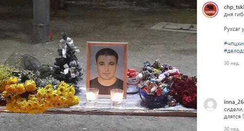 Flowers and candles at Inal Djabiev's portrait. Screenshot of the post on Instagram "ЧП / Цхинвал" https://www.instagram.com/p/CKlMRR1rjtq/ Flowers and candles at Inal Djabiev's portrait. Screenshot of the post on Instagram "ЧП / Цхинвал" https://www.instagram.com/p/CKlMRR1rjtq/