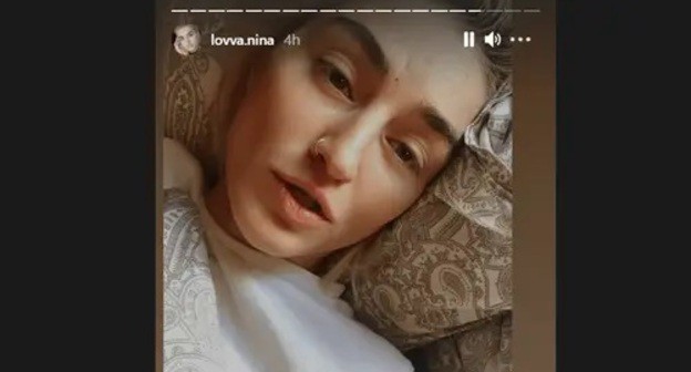 Nina Tseretilova. Screenshot of her Instagram post: http://www.instagram.com/stories/lovva.nina/2655301946862234648/ Nina Tseretilova. Screenshot of her Instagram post: http://www.instagram.com/stories/lovva.nina/2655301946862234648/