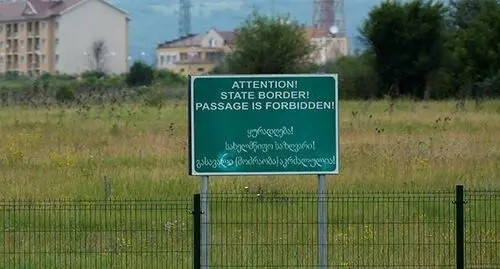 Border between South Ossetia and Georgia. Photo: REUTERS/David Mdzinarishvili Border between South Ossetia and Georgia. Photo: REUTERS/David Mdzinarishvili