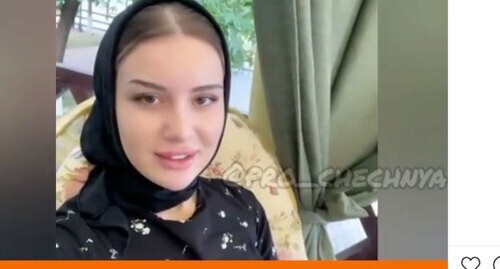 Screenshot of Khalimat Taramova's video appeal https://www.instagram.com/p/CTZ2teDi3Jg/ Screenshot of Khalimat Taramova's video appeal https://www.instagram.com/p/CTZ2teDi3Jg/