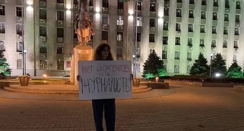 Anastasia Scheglova. Photo by Valeria Dulskaya, 93.ru, http://93.ru/text/politics/2021/09/08/70125101/ Anastasia Scheglova. Photo by Valeria Dulskaya, 93.ru, http://93.ru/text/politics/2021/09/08/70125101/
