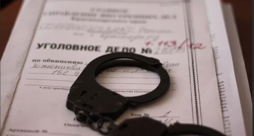 A criminal case. Photo by Yelena Sineok, Yuga.ru A criminal case. Photo by Yelena Sineok, Yuga.ru