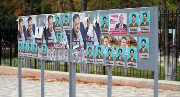 Agitation banners. Photo by Vyacheslav Prudnikov for the Caucasian Knot Agitation banners. Photo by Vyacheslav Prudnikov for the Caucasian Knot