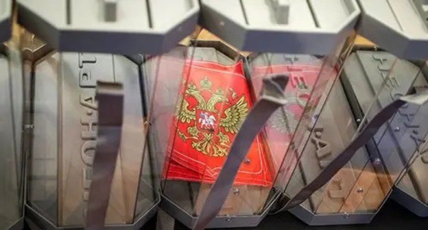Ballot box. Photo: REUTERS/Shamil Ballot box. Photo: REUTERS/Shamil