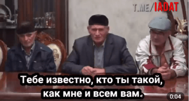 Screenshot of the video with Akhmed Zakaev's brothers insulting him https://t.me/IADAT/8675 Screenshot of the video with Akhmed Zakaev's brothers insulting him https://t.me/IADAT/8675