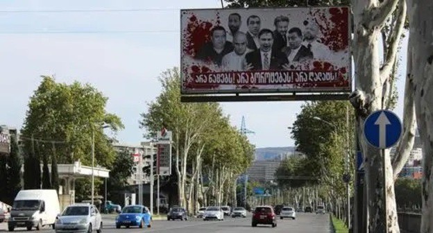 Anti-opposition banner in Tbilisi. Photo by Inna Kukudzhanova for the Caucasian Knot Anti-opposition banner in Tbilisi. Photo by Inna Kukudzhanova for the Caucasian Knot
