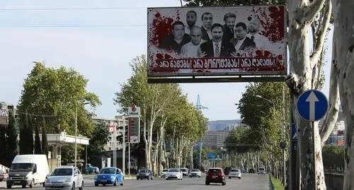 Anti-opposition banner in Tbilisi. Photo by Inna Kukudzhanova for the Caucasian Knot Anti-opposition banner in Tbilisi. Photo by Inna Kukudzhanova for the Caucasian Knot