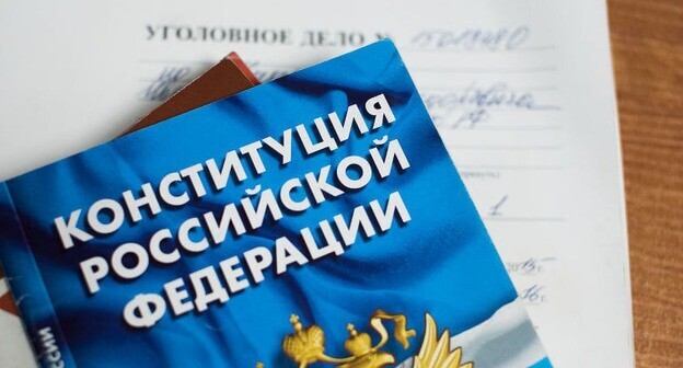 A criminal case © Photo by Yelena Sineok, Yuga.ru A criminal case © Photo by Yelena Sineok, Yuga.ru