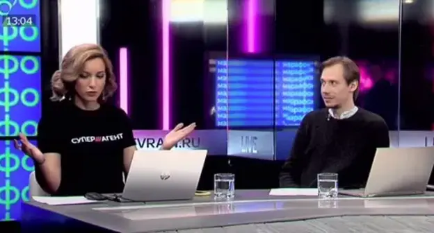 A marathon with the demand to repeal the law on foreign agents. Screenshot: http://www.youtube.com/watch?v=NDBDLYodsvm A marathon with the demand to repeal the law on foreign agents. Screenshot: http://www.youtube.com/watch?v=NDBDLYodsvm