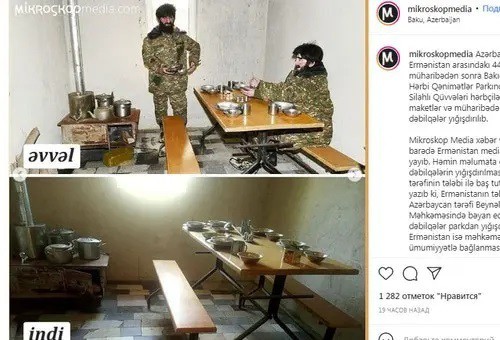 Dummies of Armenian soldiers in the trophy park in Baku. Screenshot: http://www.instagram.com/p/CVDLU4BsXHB/ Dummies of Armenian soldiers in the trophy park in Baku. Screenshot: http://www.instagram.com/p/CVDLU4BsXHB/