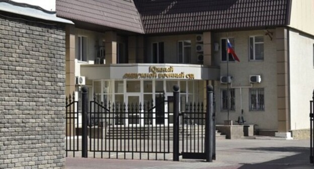 The Southern District Military Court in Rostov-on-Don, September 2020. Photo by Konstantin Volgin for the "Caucasian Knot" The Southern District Military Court in Rostov-on-Don, September 2020. Photo by Konstantin Volgin for the "Caucasian Knot"