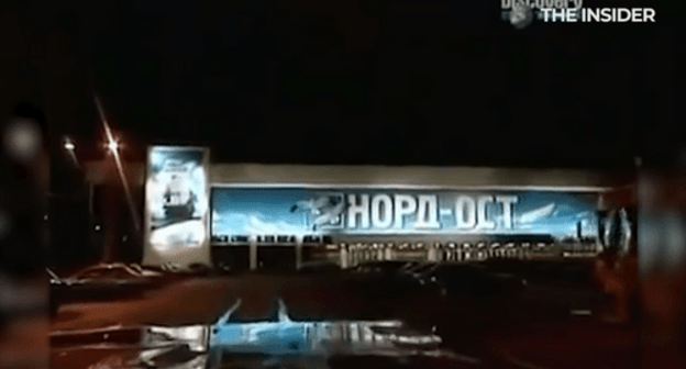 Poster of the musical "Nord-Ost" at the "Dubrovka" Theatre Centre in Moscow. Screenshot of the video https://www.youtube.com/watch?v=nO7hg8r3qrg Poster of the musical "Nord-Ost" at the "Dubrovka" Theatre Centre in Moscow. Screenshot of the video https://www.youtube.com/watch?v=nO7hg8r3qrg