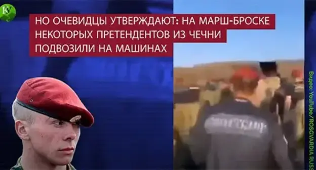 Screenshot from video posted by the Caucasian Knot: https://www.youtube.com/watch?v=O8N_00TmlCE Screenshot from video posted by the Caucasian Knot: https://www.youtube.com/watch?v=O8N_00TmlCE