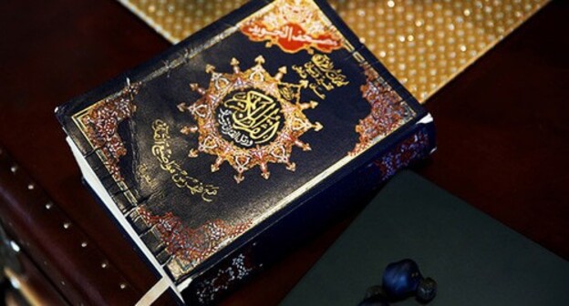 Koran. Photo: REUTERS/Lindsey Wasson Koran. Photo: REUTERS/Lindsey Wasson