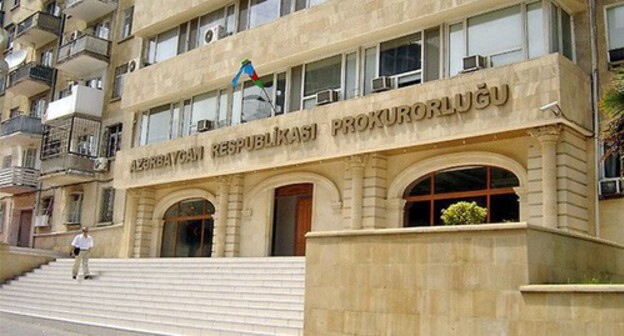 The building of the General's Prosecutor Office of the Republic of Azerbaijan. Photo: http://minval.az/news/56273/ The building of the General's Prosecutor Office of the Republic of Azerbaijan. Photo: http://minval.az/news/56273/