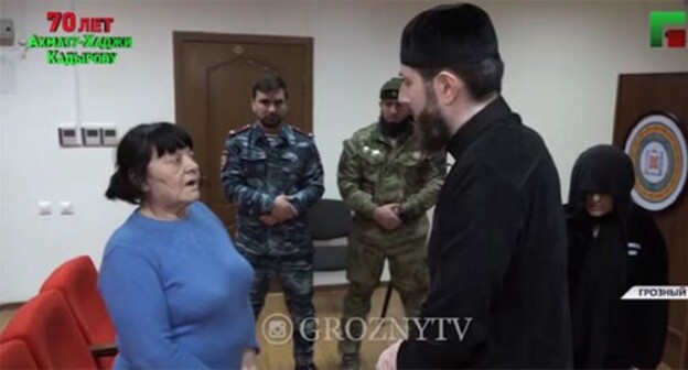 Adam Elzhurkaev talks to the women detained for practising witchcraft. Screenshot of the report by the Grozny TV channel https://www.instagram.com/p/CVn2pXEIbz5/ Adam Elzhurkaev talks to the women detained for practising witchcraft. Screenshot of the report by the Grozny TV channel https://www.instagram.com/p/CVn2pXEIbz5/