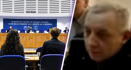Hearing of the ECtHR, Vladimir Ivanov, the head of the Gelendjik Human Rights Centre. Photo by the press service of the European Court of Human Rights (ECtHR), screenshot of the video by Volf1959 https://www.youtube.com/watch?v=QEZ-cThTYD. Collage by the "Caucasian Knot" Hearing of the ECtHR, Vladimir Ivanov, the head of the Gelendjik Human Rights Centre. Photo by the press service of the European Court of Human Rights (ECtHR), screenshot of the video by Volf1959 https://www.youtube.com/watch?v=QEZ-cThTYD. Collage by the "Caucasian Knot"